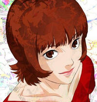 Paprika